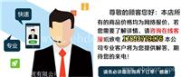 高压水切割机价格 水刀设备价格 小型便携式水切割机 租赁