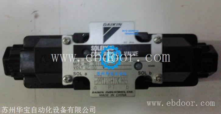 台湾大金DAKIN 电磁阀 KSO-G03-3CA-20-RT KSO-G02-3CA-20-RT