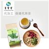 保健品代加工公司 保健品代加工团队