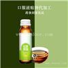 保健品代加工价格 保健品OEM加工