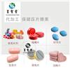 压片糖果代加工 专注压片糖果OEM代加工