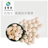 压片糖果代加工  专业压片糖果加工 压片糖果定制服务