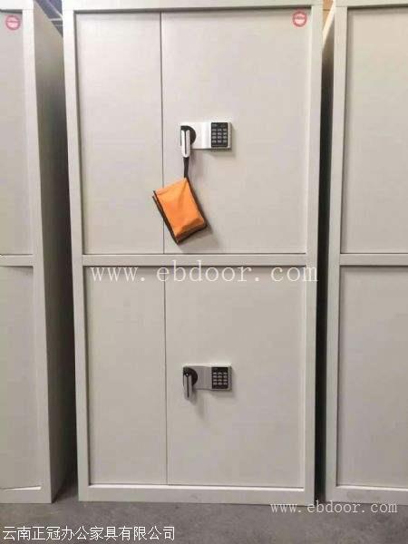 云南昆明保密柜厂家直销