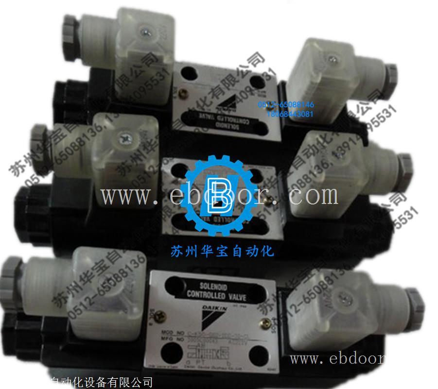 台湾大金DAKIN 电磁阀 KSO-G03-3BB-20-R KSO-G02-3BB-20-R 样本