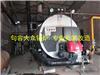 江苏锅炉2T4T6T10吨15吨燃气锅炉低氮改造费用排放标准