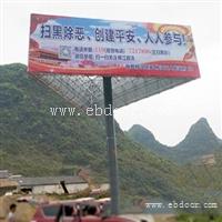 钦州高炮广告制作-钦州大型单立柱广告塔T型牌生产厂家