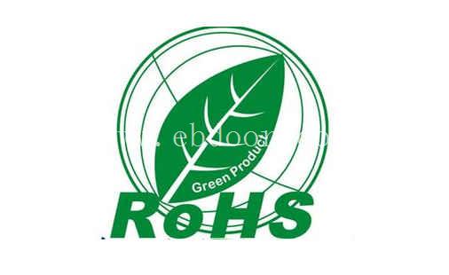 RoHS检测报告有效期多久