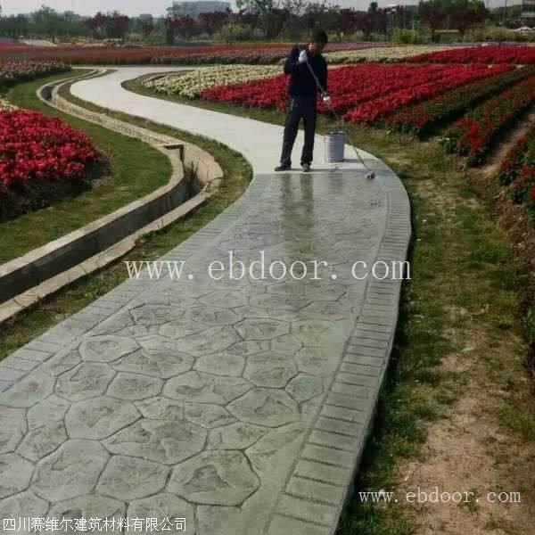 宜宾市 彩色压花地面 压印地坪材料 压印地坪厂家
