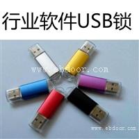 众智CITYPLAN三维规划互动设计软件7.0