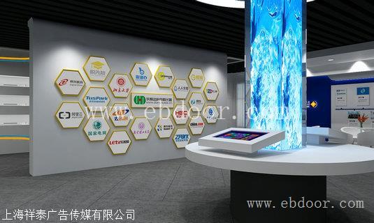 上海校园书吧设计 就来祥泰展览