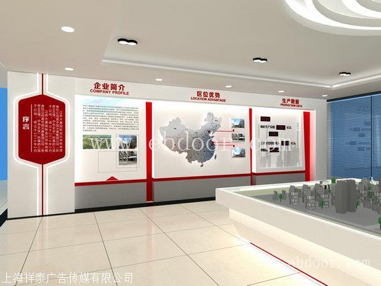 上海文化展厅设计 就来祥泰展览
