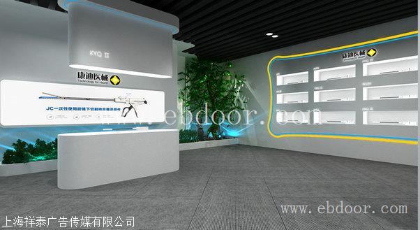 上海办公文化环境设计 就来祥泰展览