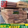 肇庆市非洲菠萝格板材订做工厂 非洲菠萝格加工厂木材订做