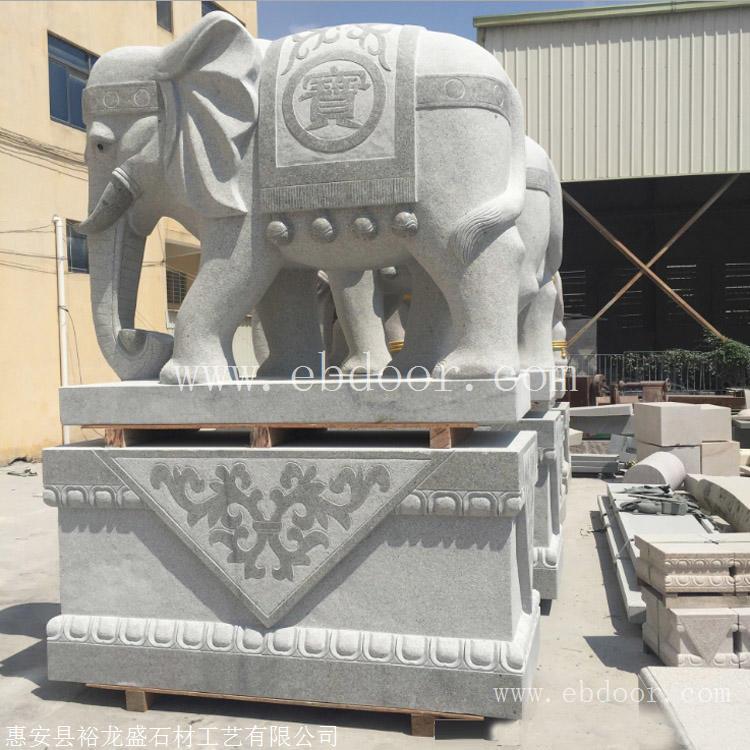 贵州青石石雕大象