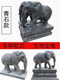福建门口石雕大象