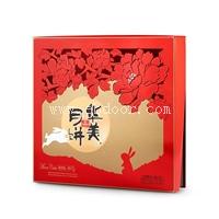 东莞华美月饼厂家旗舰店、河南华美月饼分公司