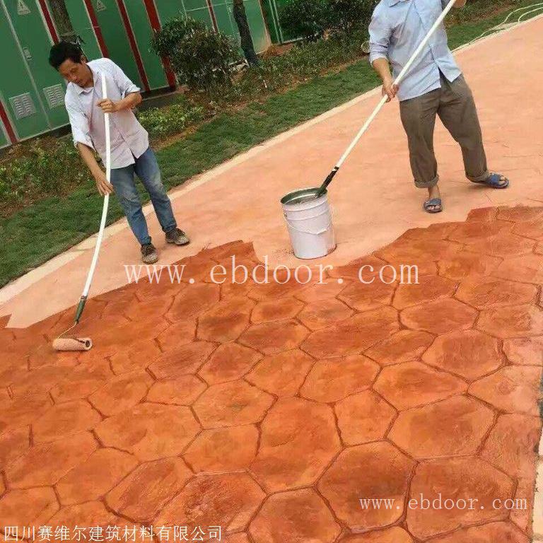 景洪市 压花路面 压花砼 压花混凝土 彩色压模地坪材料