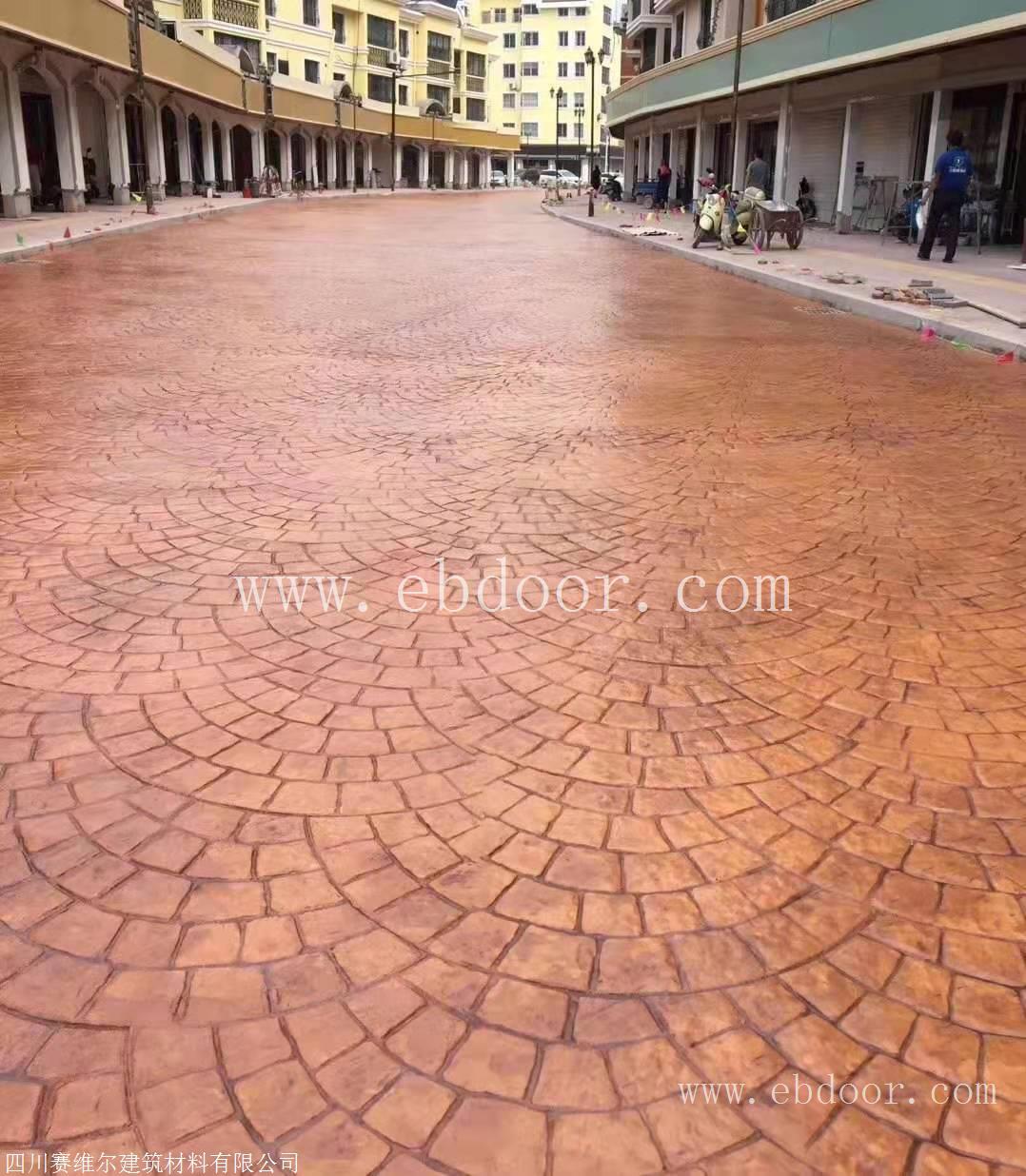 香格里拉市 彩色压模地坪材料 水泥压印地坪 压膜混凝土