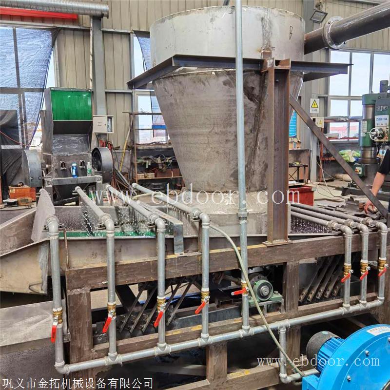 水循环湿式铜米机 全自动水式铜米机 循环水分选粉碎机