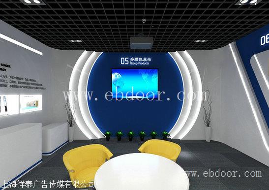 上海会展设计 特装展厅布置 就来祥泰展览