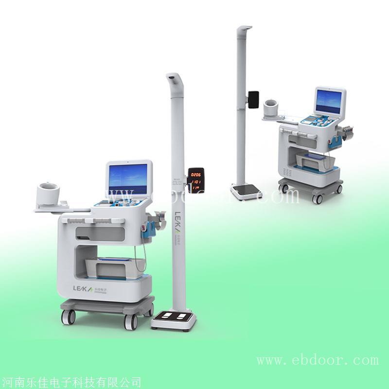 智能体检仪器乐佳HW-V6000智能体检一体机