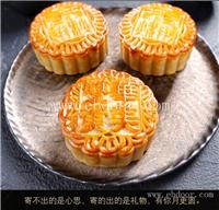 江西九江市华美月饼总代理、江西华美月饼代工价格表