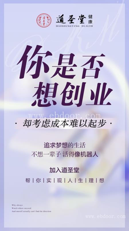 黑龙江牡丹江市阳明区道圣康膜厂家发货，价格从优