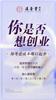 黑龙江牡丹江市阳明区道圣康膜厂家发货，价格从优