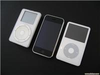 中国苹果家园 上海ipod iphone专业的维修中心 5 