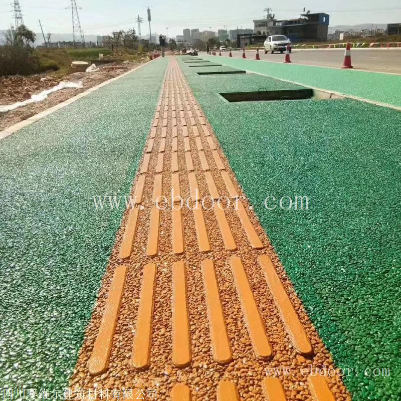 福泉市 透水混凝土 透水路面批发价格  透水混凝土胶结料厂家 