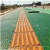  福泉市 透水混凝土 透水路面批发价格  透水混凝土胶结料厂家 
