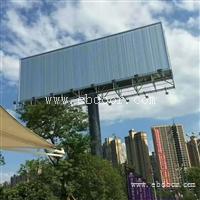 六盘水高炮广告牌制作-专业高炮生产公司