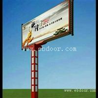 黔西南单立柱高炮广告牌-单立柱双面/三面广告牌制作厂家