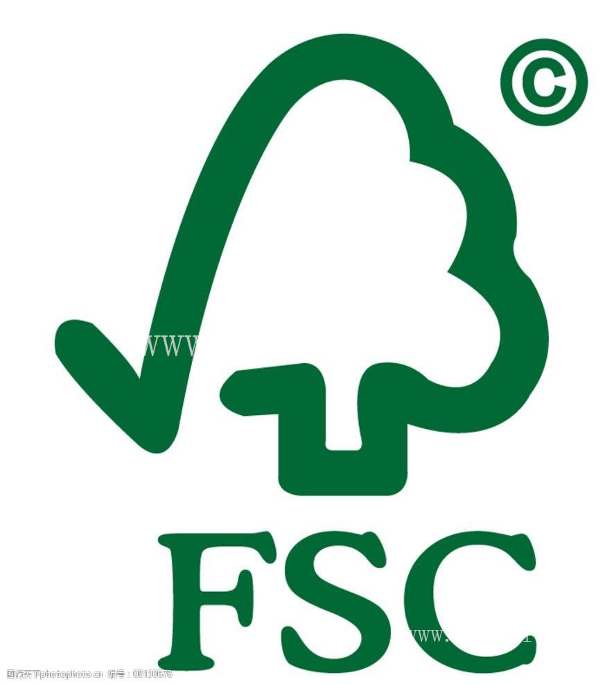 FSC森林认证的费用标准及基本要素