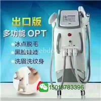 洗眉洗纹身360磁光脱毛仪厂家 360磁光脱毛仪