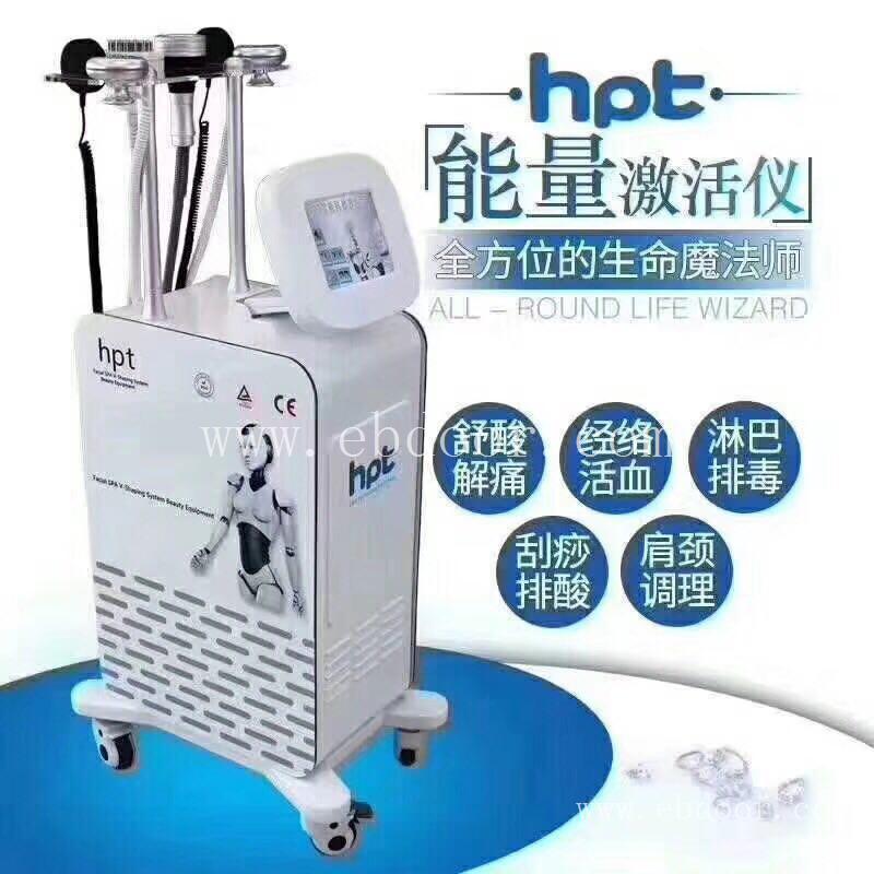 强身正骨脊椎调理仪使用方法