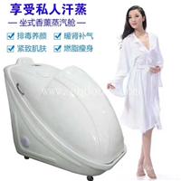 驱除体内湿寒中药熏蒸舱公司 满月发汗熏蒸舱