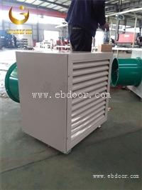 工业用D40电热暖风机说明 矿用防爆D型电加热暖风机