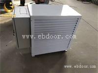 宇成牌D型电加热暖风机质量好 D10暖风机