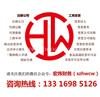 龙岗疑难企业注销哪个快