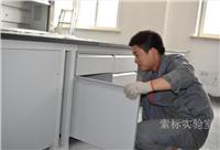 上海实验室维保 实验室改造 实验室维修
