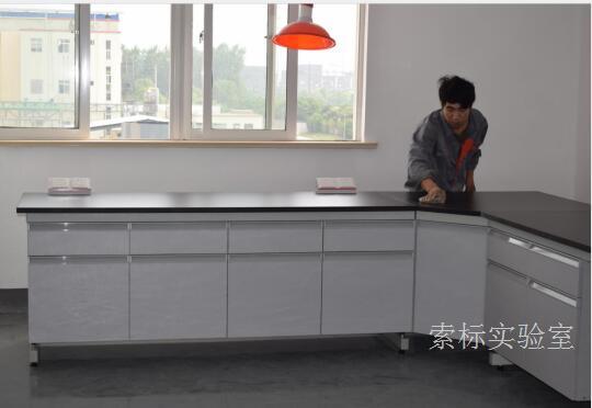 上海实验室维保 实验室改造 实验室维修
