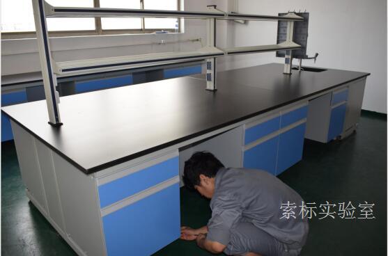 上海实验室改造