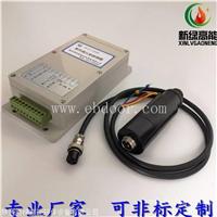 24V紫外线火焰检测器