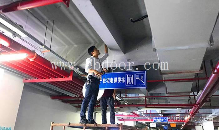商丘市鉴定厂房质量管理局