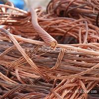 广州市番禺区废铜的价格-广州番禺区废铜回收公司