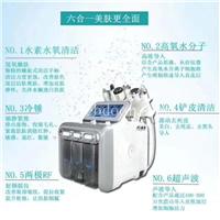 皮肤测试水氧仪是哪个厂家生产的 智慧冰蓝美容仪