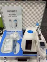 德玛莎水光仪是哪个厂家生产的 美立方水光仪