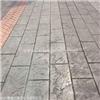 昌都市 彩色压花路面 压花地坪材料 压模混凝土