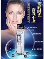 重塑立体轮廓五代热玛吉厂家 热玛吉5代